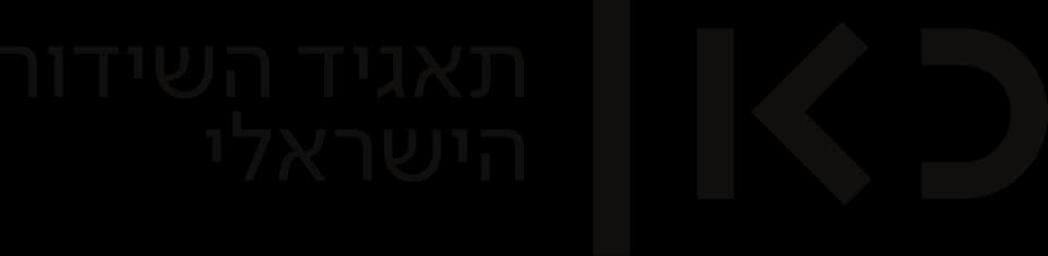 כאן